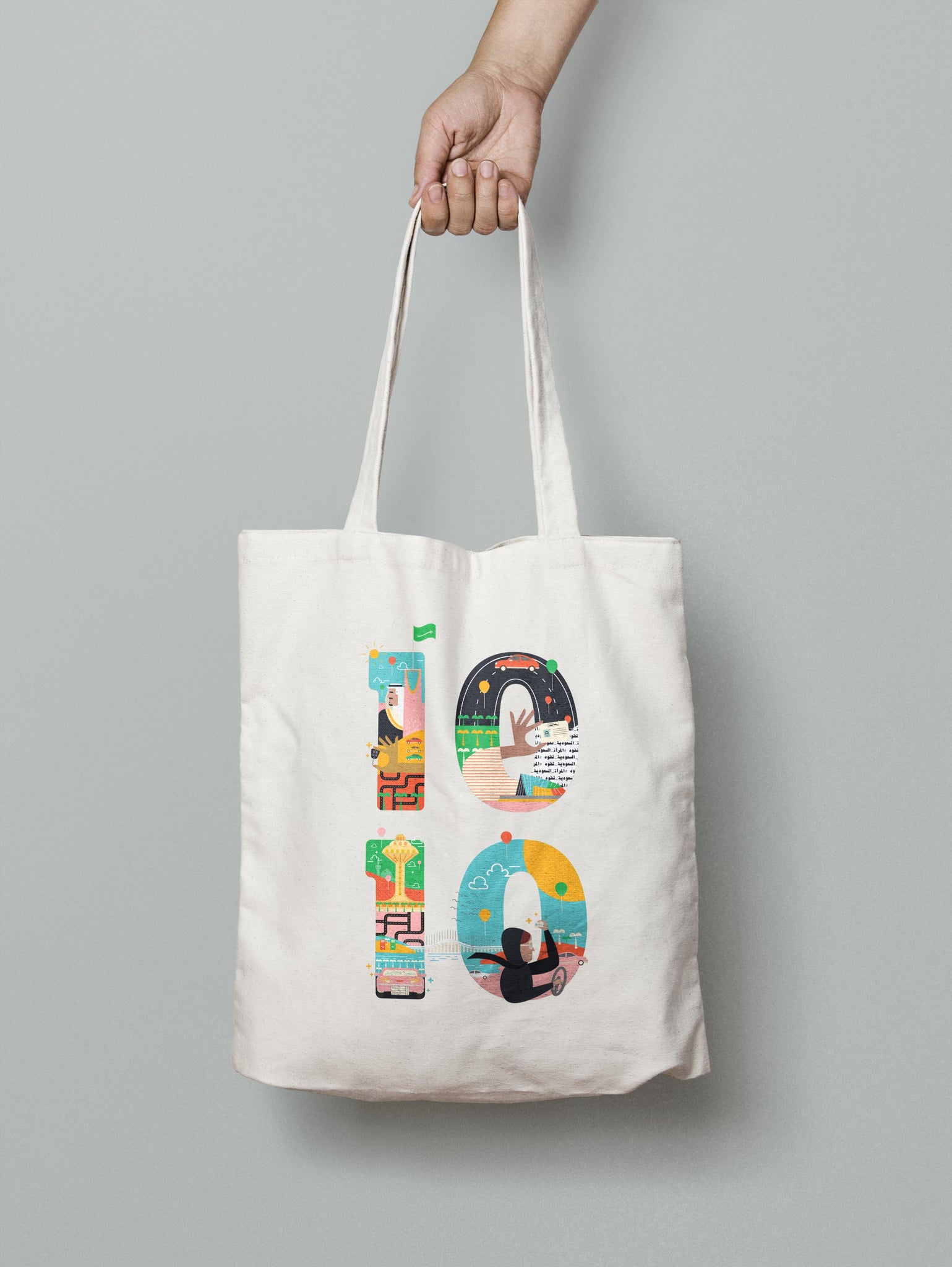 Tote bag 10/10